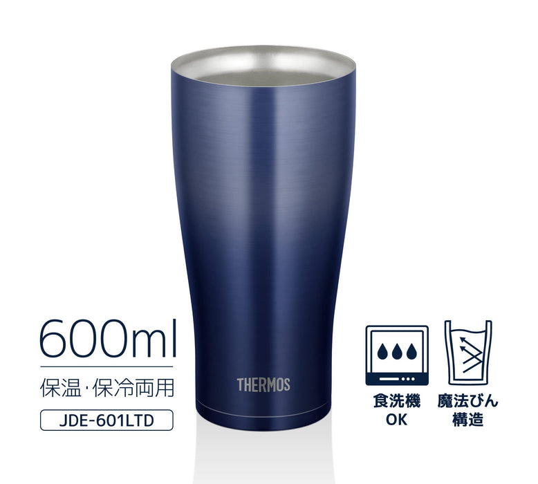 海軍藍漸層真空保溫杯 - 600ml 容量 - JDE-601LTD NV-G