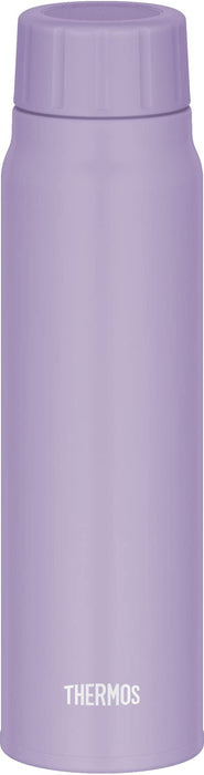 Thermos FJK-500 500ml Cold Carbonated Beverage Bottle - Purple