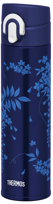 Thermos Japan 400Ml Vacuum Insulated Water Bottle - Fuji Joa-402