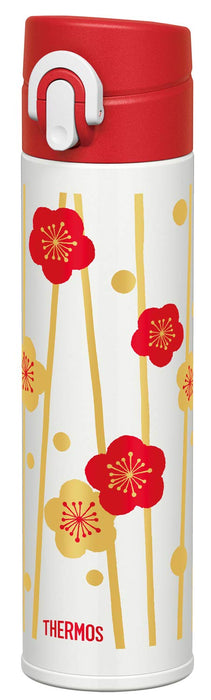 Thermos Japan 400Ml Ume Joa-402 Vacuum Insulated Water Bottle