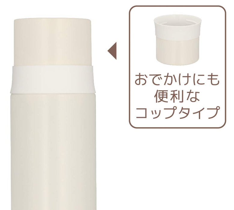 Thermos Ffm-351 PRW 350ml Steel Slim Bottle Pearl White