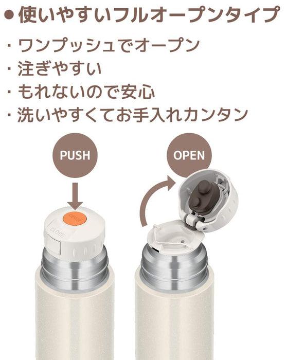 Thermos Ffm-351 PRW 350ml 钢制细长瓶 珍珠白