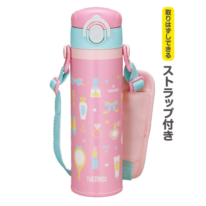 Thermos Japan 500Ml Pink Joi-500P Vacuum Insulated Kids Mobile Mug