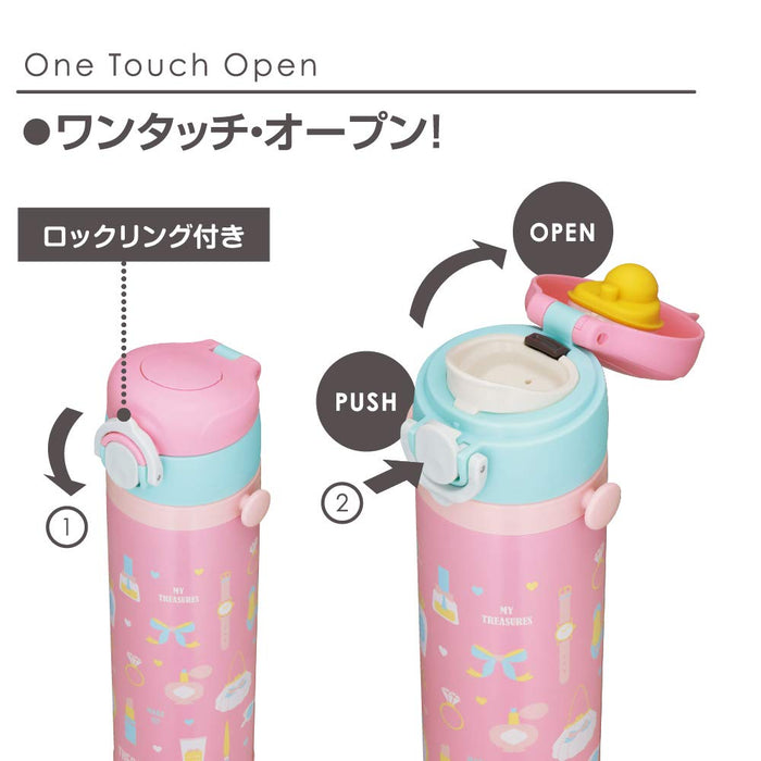 Thermos Japan 500Ml Pink Joi-500P Vacuum Insulated Kids Mobile Mug