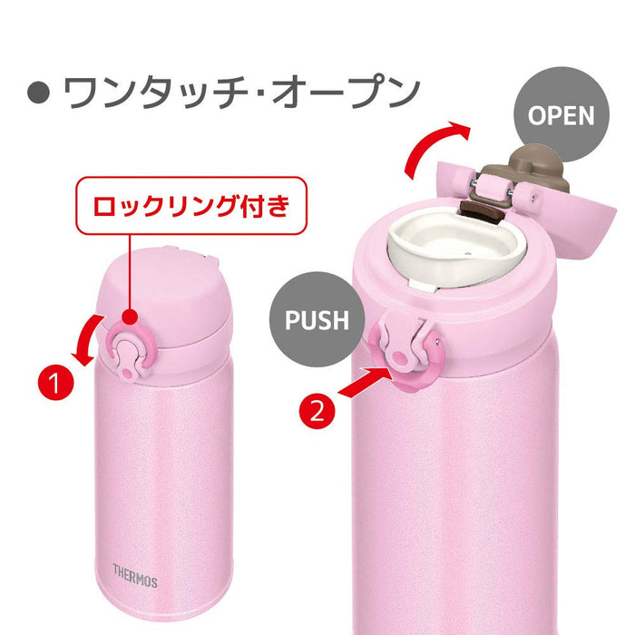 350ml Vacuum Insulated Water Bottle in Light Pink - Made in Japan