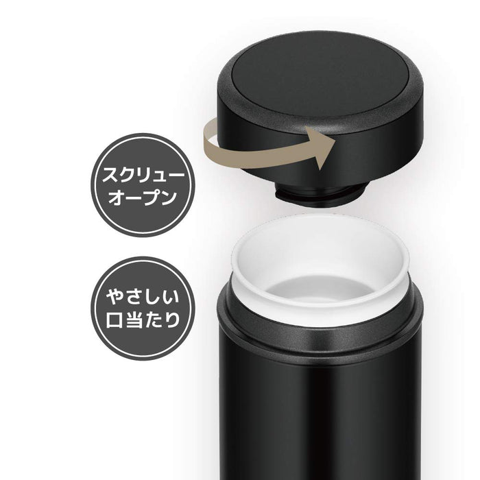 Thermos 日本 350ml 真空保溫水瓶 - 霧面黑