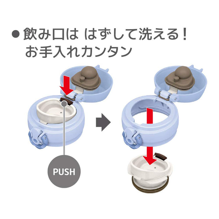 Thermos日本350毫升真空保溫水瓶-粉藍色