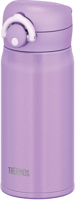 Thermos 350ml Vacuum Insulated Water Bottle - Purple