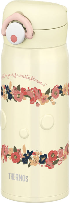 Thermos Jnr-400 Be 400ml Vacuum Insulated Beige Water Bottle