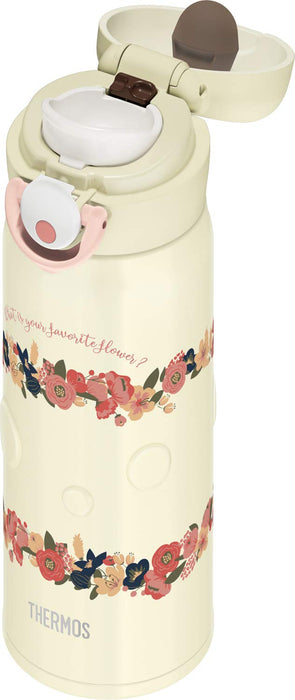 Thermos Jnr-400 Be 400ml 真空保溫米色水瓶