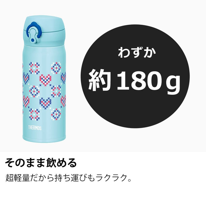 Thermos 日本 400 毫升 Blue Stitch Jnl-403 Bst 真空保溫水瓶