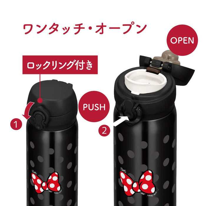 Thermos 400ml Vacuum Insulated Water Bottle - Japan Ribbon Black Jnl-403Ds R-Bk