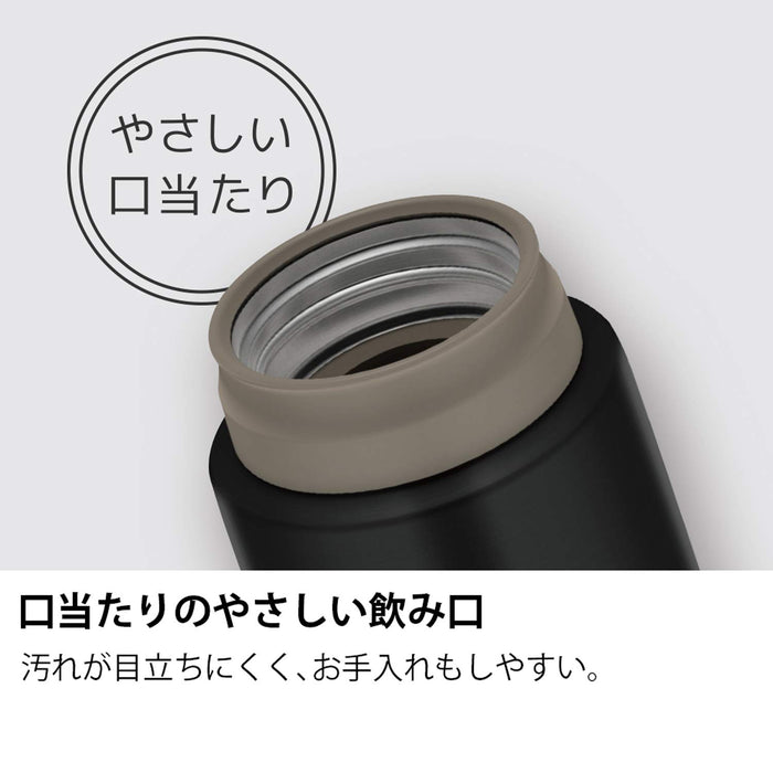 Thermos 日本 480 毫升哑光黑色保温水瓶