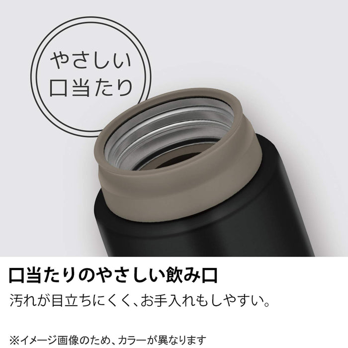 Thermos 480ml 真空保温水杯 - 珍珠白 - 日本