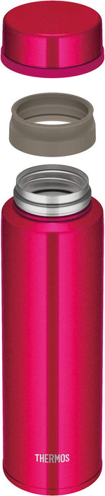 Thermos Jnw-480 Sbr Vacuum Insulated Water Bottle 480Ml - Japan Strawberry Red