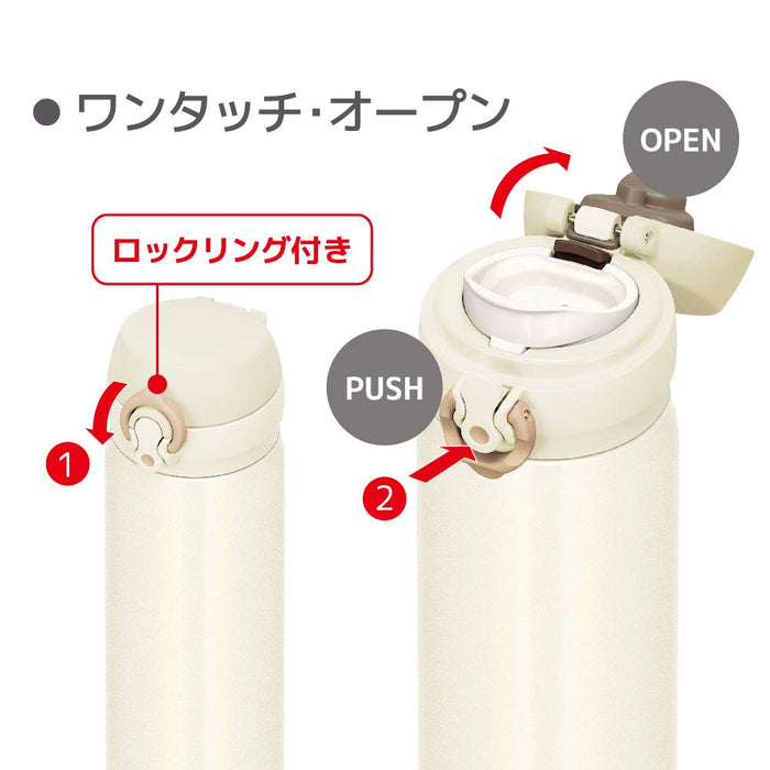 Thermos Japan 500Ml Cream White Vacuum Insulated Water Bottle