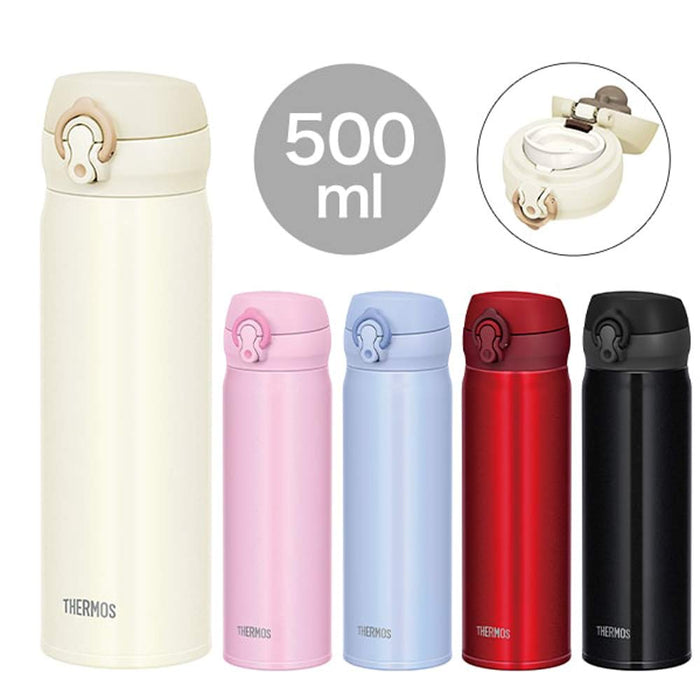 Thermos Japan 500Ml Cream White Vacuum Insulated Water Bottle