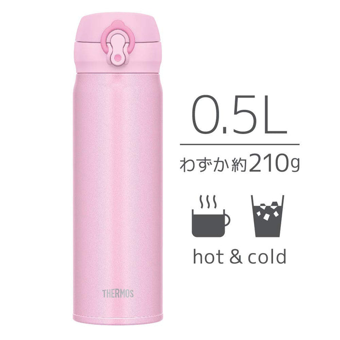 500ml Light Pink Vacuum Insulated Water Bottle Mug - Made in Japan