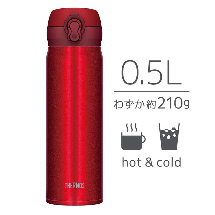 500ml Vacuum Insulated Water Bottle Mobile Mug - Metallic Red Jnl-504 Mtr - Made In Japan