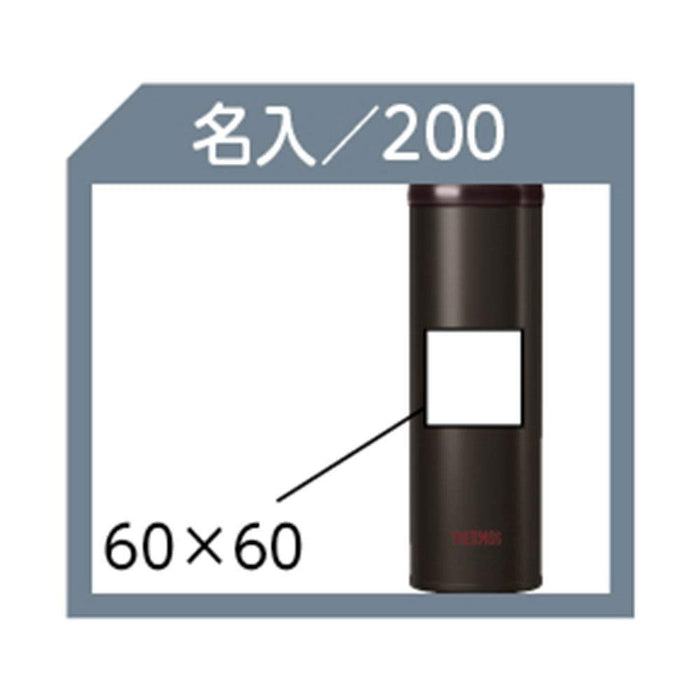 Thermos 500ml 真空保温水瓶 - 薄荷色 Jno-501 Mnt（日本）