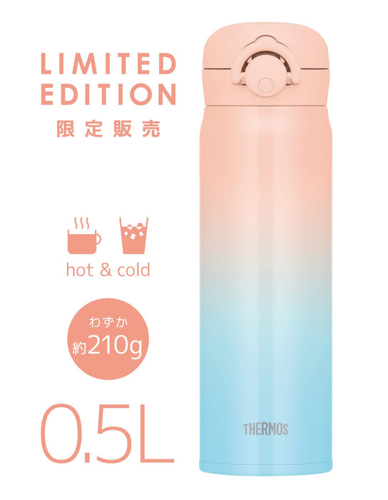 Thermos Jnr-502Ltd 500ml 粉色渐变真空保温水瓶马克杯 Pk-G