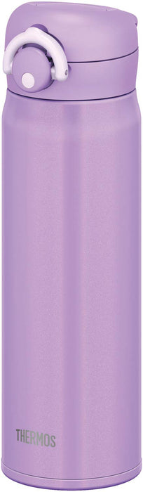 Thermos Jnr-501 500ml Purple Vacuum Insulated Water Bottle Mug