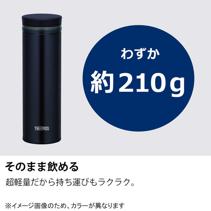 Thermos 日本 500ml 保温水瓶 - 亮粉色 JNO-502 SHP