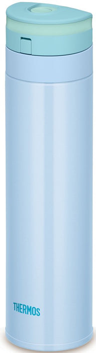 Thermos 0.45L 蓝色水瓶 - 真空隔热便携杯 Jns-450Bl