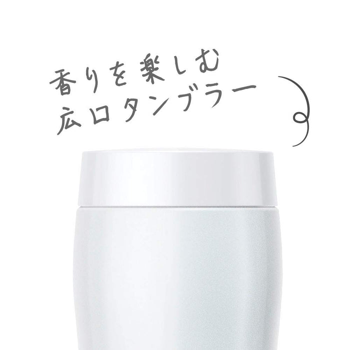 Thermos 日本 360 毫升珍珠白水瓶 - Joe-360 Prw