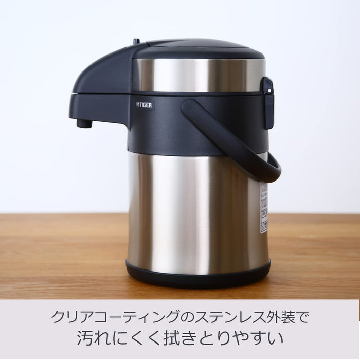 Tiger Thermos Air Pot Eco Tigers 3.0L Maa-C301Xc SS（银色）