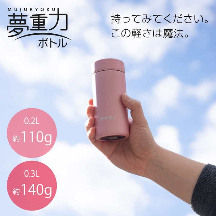 Tiger Thermos 水瓶 200ml 螺旋杯 6H 保温/保冷 MMP-K020PE 玫瑰粉色