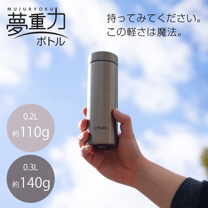 Tiger Thermos 300 毫升水瓶 6H 冷热磨砂钢 MMP-K030XM