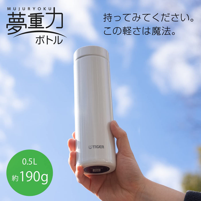 Tiger Thermos 500ml 6小時保溫水瓶