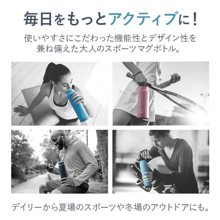 Tiger Thermos Sahara 600ml 钢瓶带斜柄粉色 Mcz-A060P