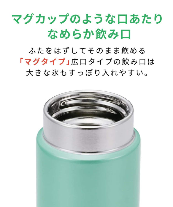 Tiger Thermos 6Hr 200ml 螺旋式保温杯/保冷杯 Mmp-J020Kp