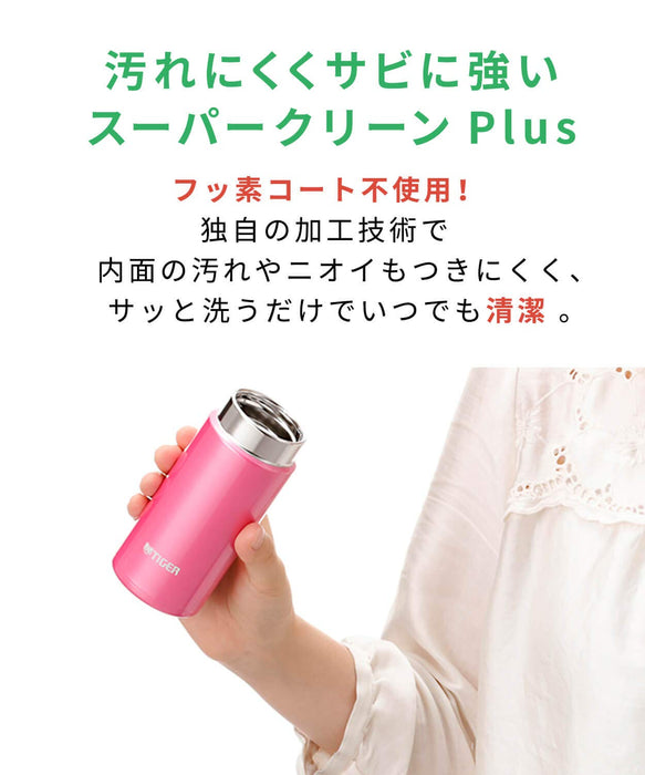 Tiger Thermos 6 小時 200 毫升螺紋馬克杯瓶溫/冷 Mmp-J020Kp