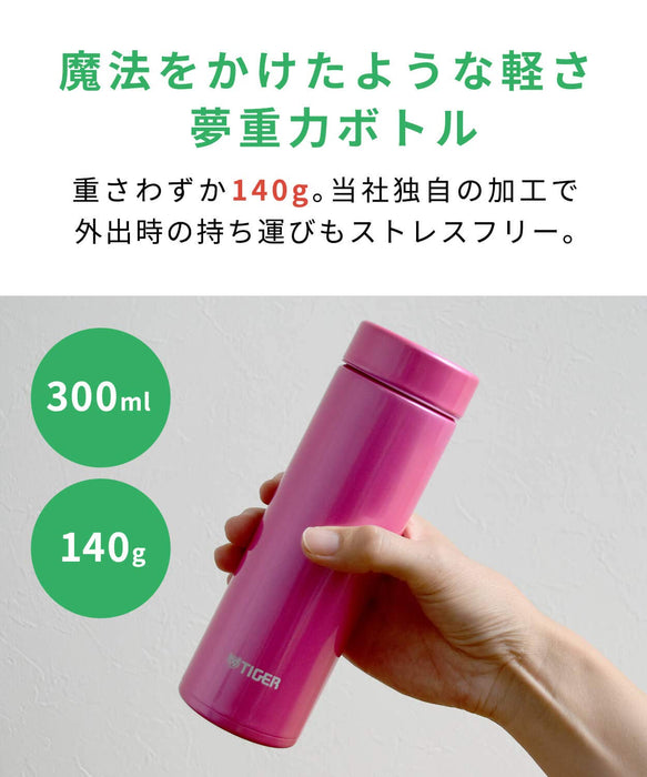 Tiger Thermos 6H 保温/保冷 300ml 家用水瓶 MMP-J030KP