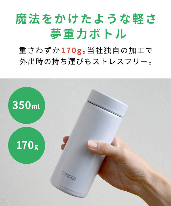 Tiger Thermos 水瓶 6 小时保温/保冷 350 毫升 瓦伦西亚橙色 MMZ-A351Do