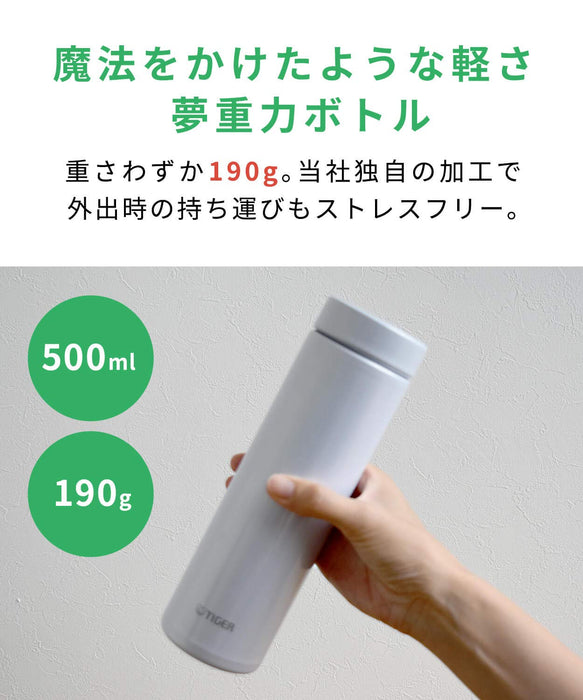 Tiger Thermos 水瓶 500 毫升 6 小时保温/保冷螺旋杯 Mmz-A501Aa 水蓝色