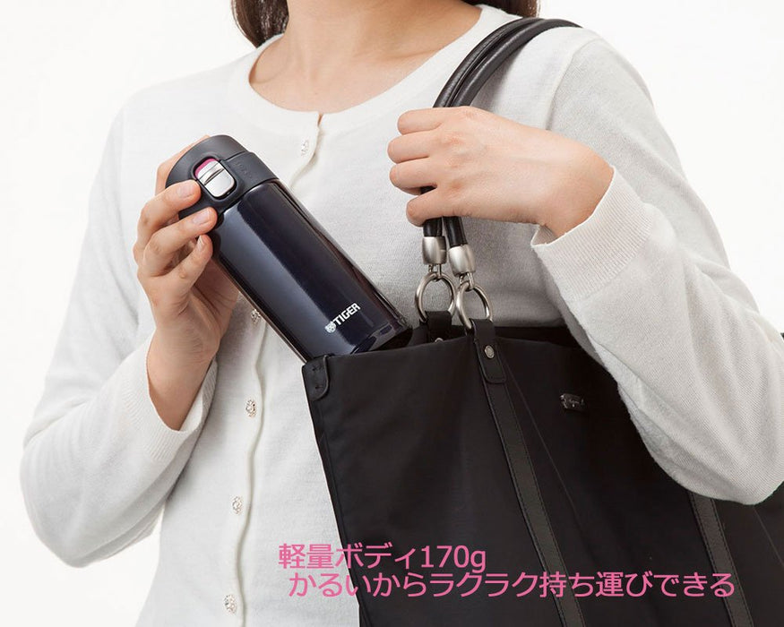 Tiger Thermos 360Ml Direct Drink Sahara Mug Lightweight Dream Gravity Blue Black Japan Mmj-A036-Ka