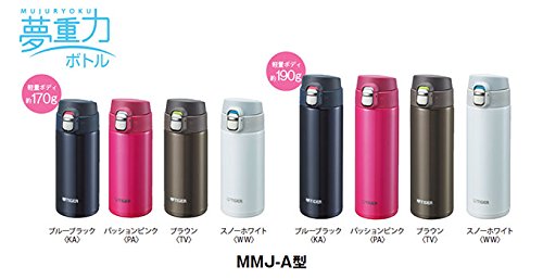 Tiger Thermos 360ml直飲撒哈拉馬克杯輕薄夢幻重力藍黑色日本MMJ-A036-Ka