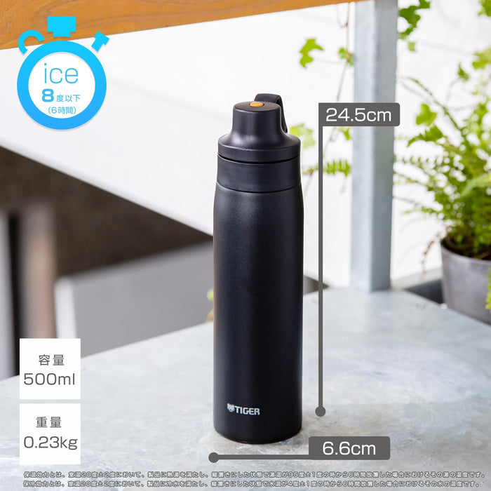 Tiger Thermos 500ml Matte Black Vacuum Insulated Bottle w/Straw Mug