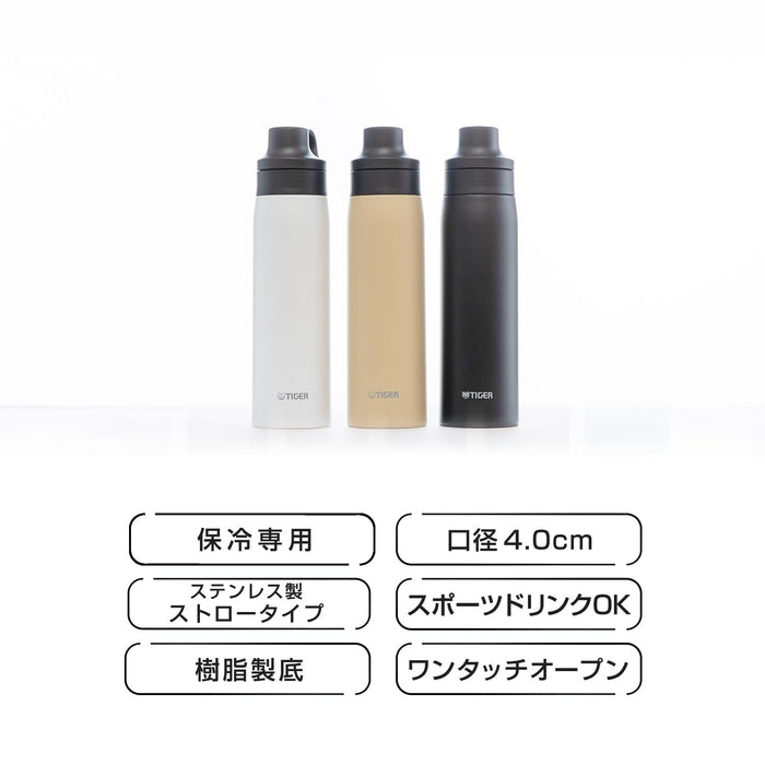 Tiger Thermos 500 毫升哑光黑色真空保温瓶带吸管杯