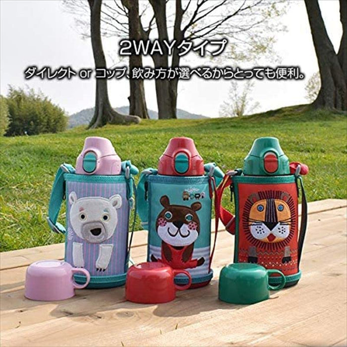 Tiger Thermos 600ml Stainless Steel Water Bottle with Pouch - Japan Sahara Korobokkuru Polar Bear Mbr-C06Gps