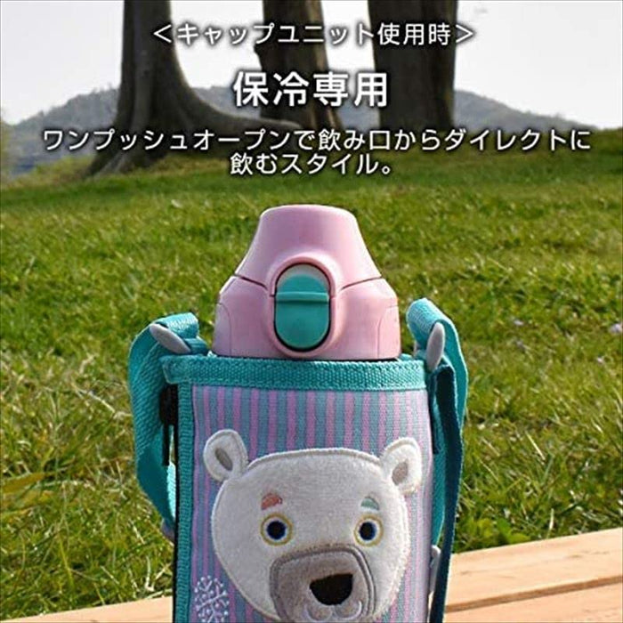 Tiger Thermos 600ml 不鏽鋼水瓶帶袋 - 日本 Sahara Korobokkuru 北極熊 Mbr-C06Gps