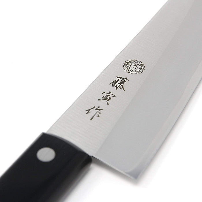 Tojiro Fujitora DP 3 层 A-1 牛刀 180 毫米 - 高级烹饪工具