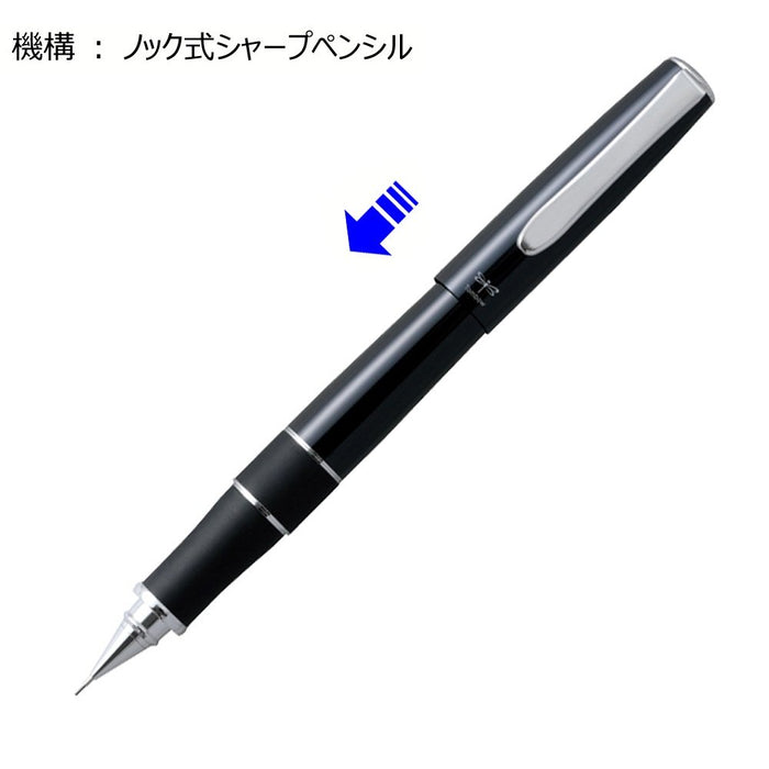 Tombow Japan Mechanical Pencil 505Sha 0.5 Black - Sh-2000Cza11