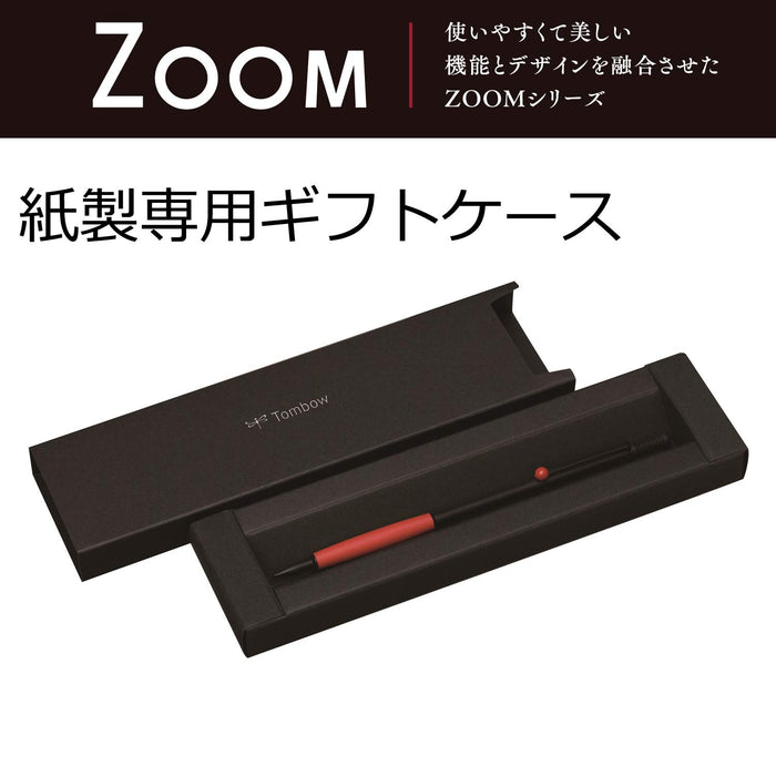 Tombow Zoom 707 0.5 黑/紅自動鉛筆 - 日本製造