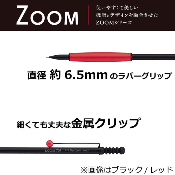 Tombow Zoom 707 0.5 Mechanical Pencil - Gray/Black Japan Sh-Zs1