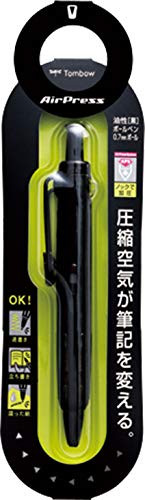 Tombow Japan Air Press 0.7 全黑圆珠笔